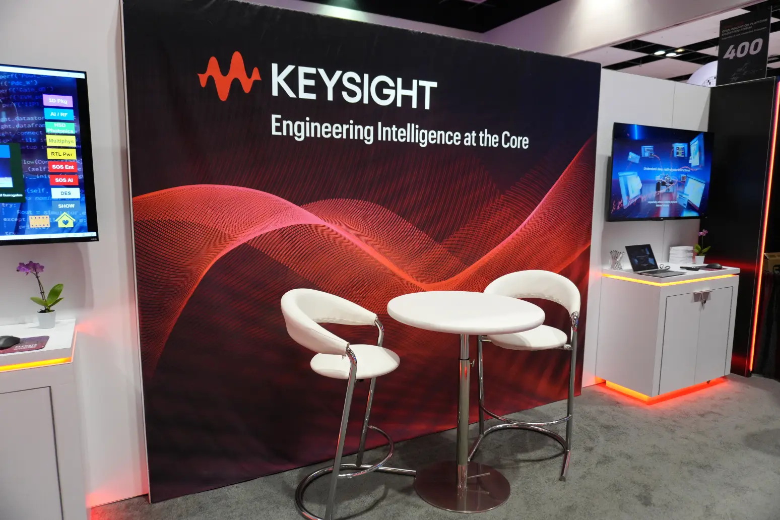 Keysight center brand wall with waveform graphics and meeting area